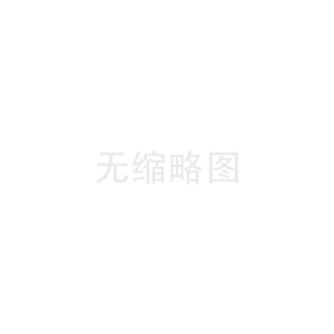 无锡网站定制开发(无锡网站建设：中小企业网站建设的几种分类有哪些？)
